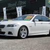 bmw 5-series 2011 -BMW--BMW 5 Series FP25--0C865169---BMW--BMW 5 Series FP25--0C865169- image 1
