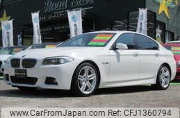 bmw 5-series 2011 -BMW--BMW 5 Series FP25--0C865169---BMW--BMW 5 Series FP25--0C865169-