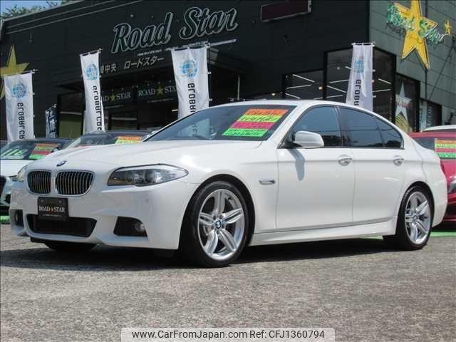 bmw 5-series 2011 -BMW--BMW 5 Series FP25--0C865169---BMW--BMW 5 Series FP25--0C865169- image 1