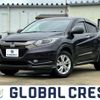 honda vezel 2016 -HONDA 【名変中 】--VEZEL RU3--1231567---HONDA 【名変中 】--VEZEL RU3--1231567- image 1