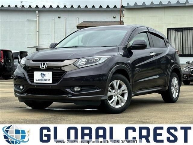 honda vezel 2016 -HONDA 【名変中 】--VEZEL RU3--1231567---HONDA 【名変中 】--VEZEL RU3--1231567- image 1