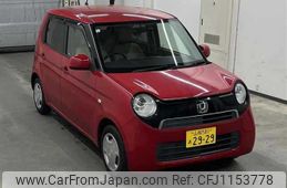 honda n-one 2013 -HONDA 【名変中 】--N ONE JG1--1045128---HONDA 【名変中 】--N ONE JG1--1045128-