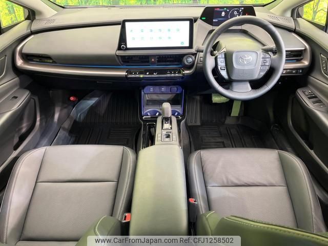 toyota prius 2023 quick_quick_MXWH60_MXWH60-4026123 image 2