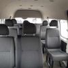 toyota hiace-commuter 2014 -TOYOTA--Hiace Commuter CBF-TRH223B--TRH223-6146850---TOYOTA--Hiace Commuter CBF-TRH223B--TRH223-6146850- image 9