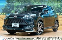 toyota raize 2023 -TOYOTA--Raize 5BA-A201A--A201A-0055528---TOYOTA--Raize 5BA-A201A--A201A-0055528-