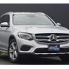 mercedes-benz glc-class 2017 quick_quick_253905C_WDC2539052F281910 image 5