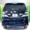 toyota vellfire 2009 -TOYOTA--Vellfire DBA-ANH20W--ANH20-8068966---TOYOTA--Vellfire DBA-ANH20W--ANH20-8068966- image 17