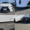 lexus lc 2018 quick_quick_DBA-URZ100_URZ100-0002949 image 10