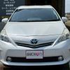 toyota prius-α 2013 -TOYOTA 【新潟 313ﾅ 777】--Prius α DAA-ZVW41W--ZVW41W-3322483---TOYOTA 【新潟 313ﾅ 777】--Prius α DAA-ZVW41W--ZVW41W-3322483- image 39