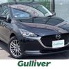 mazda demio 2020 -MAZDA--MAZDA2 3DA-DJ5AS--DJ5AS-600883---MAZDA--MAZDA2 3DA-DJ5AS--DJ5AS-600883- image 1
