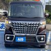mazda flair-wagon 2022 CFJ1587091 image 3