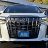 toyota alphard 2020 -TOYOTA--Alphard 3BA-AGH30W--AGH30-9011626---TOYOTA--Alphard 3BA-AGH30W--AGH30-9011626- image 4