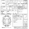 toyota prius-α 2012 -TOYOTA--Prius α ZVW41W-3105098---TOYOTA--Prius α ZVW41W-3105098- image 3