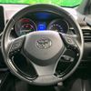 toyota c-hr 2017 -TOYOTA--C-HR DAA-ZYX10--ZYX10-2033221---TOYOTA--C-HR DAA-ZYX10--ZYX10-2033221- image 12