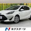 toyota aqua 2017 -TOYOTA--AQUA DAA-NHP10--NHP10-6683113---TOYOTA--AQUA DAA-NHP10--NHP10-6683113- image 1