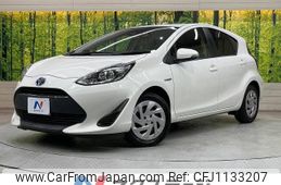 toyota aqua 2017 -TOYOTA--AQUA DAA-NHP10--NHP10-6683113---TOYOTA--AQUA DAA-NHP10--NHP10-6683113-
