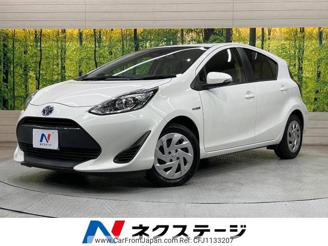 toyota aqua 2017 -TOYOTA--AQUA DAA-NHP10--NHP10-6683113---TOYOTA--AQUA DAA-NHP10--NHP10-6683113- image 1