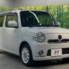 daihatsu mira-cocoa 2014 CFJ1511251 image 16