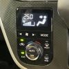 daihatsu move 2017 CFJ1659968 image 5
