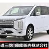 mitsubishi delica-d5 2024 -MITSUBISHI--Delica D5 3DA-CV1W--CV1W-5005597---MITSUBISHI--Delica D5 3DA-CV1W--CV1W-5005597- image 1