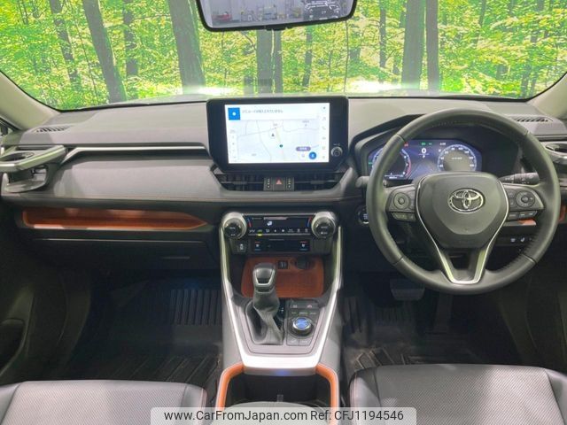 toyota rav4 2022 -TOYOTA--RAV4 6BA-MXAA54--MXAA54-2036592---TOYOTA--RAV4 6BA-MXAA54--MXAA54-2036592- image 2