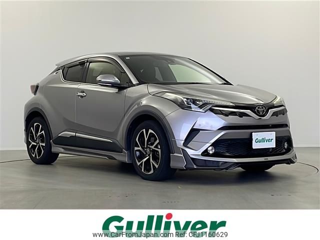 toyota c-hr 2017 -TOYOTA--C-HR DBA-NGX50--NGX50-2007359---TOYOTA--C-HR DBA-NGX50--NGX50-2007359- image 1