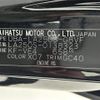 daihatsu cast 2018 -DAIHATSU--Cast DBA-LA250S--LA250S-0138323---DAIHATSU--Cast DBA-LA250S--LA250S-0138323- image 10