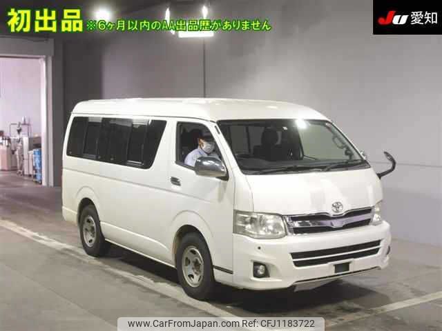 toyota hiace-wagon 2013 -TOYOTA--Hiace Wagon TRH214W-0032449---TOYOTA--Hiace Wagon TRH214W-0032449- image 1
