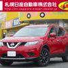 nissan x-trail 2016 -NISSAN--X-Trail DBA-NT32--NT32-547311---NISSAN--X-Trail DBA-NT32--NT32-547311- image 1