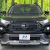 toyota rav4 2022 quick_quick_MXAA54_MXAA54-5033088 image 13