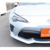 toyota 86 2016 quick_quick_DBA-ZN6_ZN6-069477 image 11