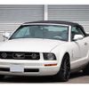 ford mustang 2008 quick_quick_-_1ZVHT84N685143108 image 10