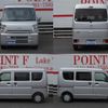 nissan clipper-van 2019 -NISSAN--Clipper Van DR17V--851076---NISSAN--Clipper Van DR17V--851076- image 16