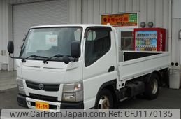 nissan atlas 2014 CFJ1170135