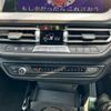 bmw 2-series 2021 quick_quick_3DA-7M20_WBA32AM0507J06228 image 10