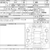 toyota raize 2023 -TOYOTA 【野田 501ふ2203】--Raize A210A-0075339---TOYOTA 【野田 501ふ2203】--Raize A210A-0075339- image 3