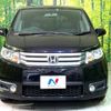 honda freed-spike 2011 -HONDA--Freed Spike DBA-GB3--GB3-1350902---HONDA--Freed Spike DBA-GB3--GB3-1350902- image 15