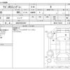 suzuki wagon-r 2013 -SUZUKI 【浜松 580ﾓ5032】--Wagon R DBA-MH34S--MH34S-730230---SUZUKI 【浜松 580ﾓ5032】--Wagon R DBA-MH34S--MH34S-730230- image 3