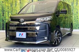 toyota noah 2023 -TOYOTA--Noah 6BA-MZRA90W--MZRA90-0054281---TOYOTA--Noah 6BA-MZRA90W--MZRA90-0054281-