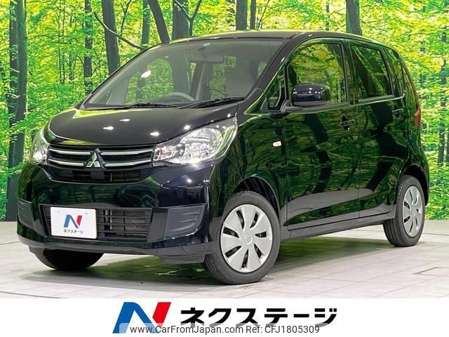 mitsubishi ek-wagon 2016 CFJ1805309 image 1