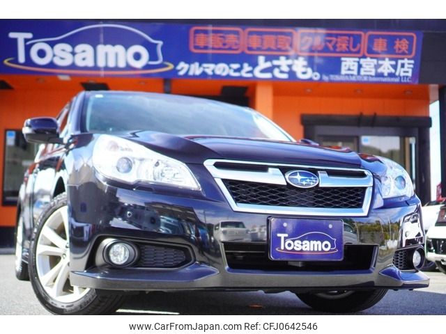 subaru legacy-b4 2012 -SUBARU--Legacy B4 DBA-BMM--BMM-003807---SUBARU--Legacy B4 DBA-BMM--BMM-003807- image 1