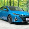 toyota prius-phv 2017 quick_quick_ZVW52_ZVW52-3010054 image 16