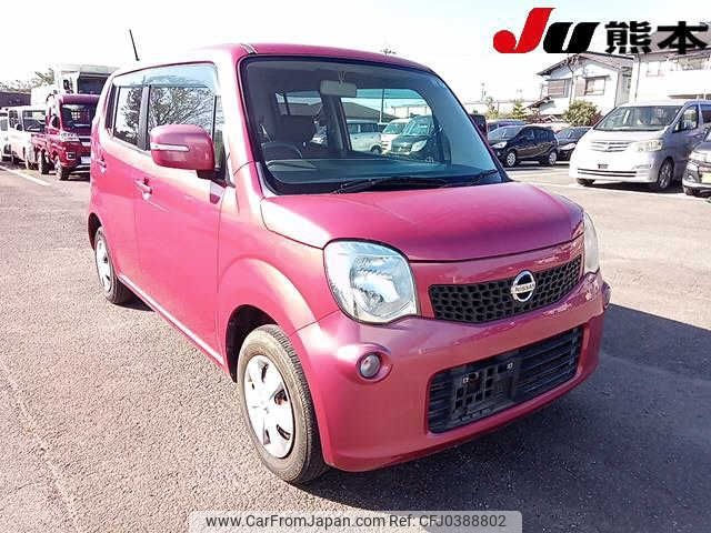 nissan moco 2011 -NISSAN--Moco MG33S--110291---NISSAN--Moco MG33S--110291- image 1