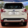 subaru forester 2020 quick_quick_SKE_SKE-035976 image 16