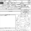 toyota ractis 2012 -TOYOTA 【浜松 501ら1460】--Ractis NCP120-3002173---TOYOTA 【浜松 501ら1460】--Ractis NCP120-3002173- image 3