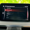 mazda axela 2018 quick_quick_DBA-BM5FS_BM5FS-418595 image 11