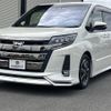 toyota noah 2017 quick_quick_DBA-ZRR80W_ZRR80W-0377263 image 1