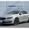 volvo s60 2016 -VOLVO--Volvo S60 LDA-FD4204T--YV1FSA8RDH2424001---VOLVO--Volvo S60 LDA-FD4204T--YV1FSA8RDH2424001- image 1