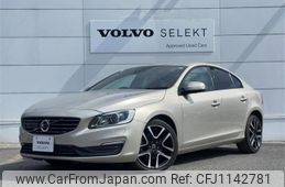 volvo s60 2016 -VOLVO--Volvo S60 LDA-FD4204T--YV1FSA8RDH2424001---VOLVO--Volvo S60 LDA-FD4204T--YV1FSA8RDH2424001-