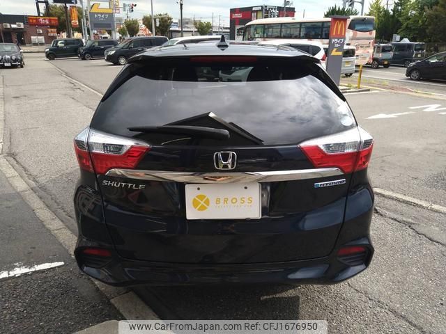 honda shuttle 2015 CFJ1676950 image 2